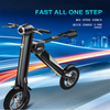 CF-A1 Electric Folding Mini Bike 