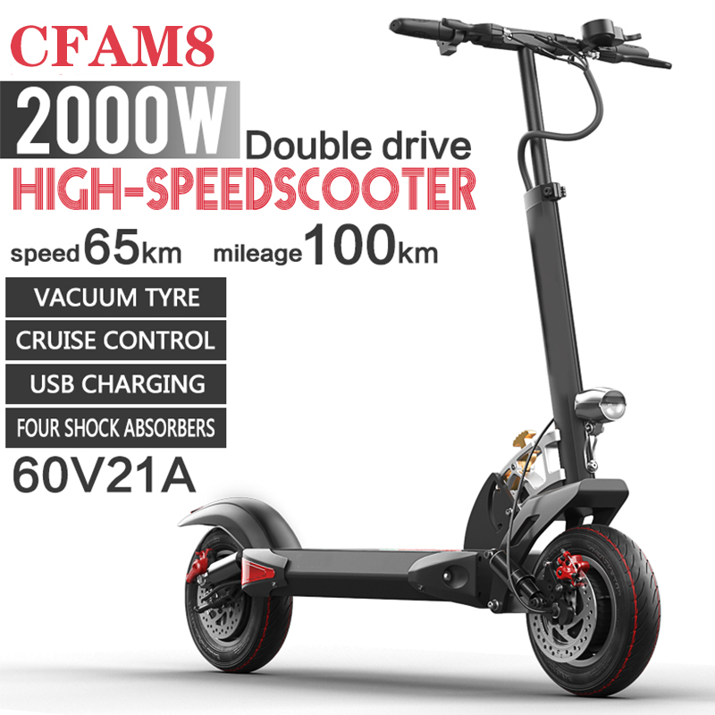 CFAM8 10inch Double Drive Electric Scooter