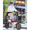 CF-A1 Electric Folding Mini Bike 