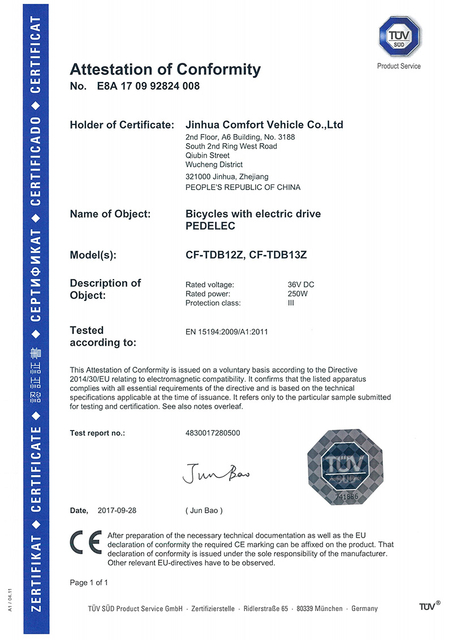 Certificate-of-TDB12,TDB13_00